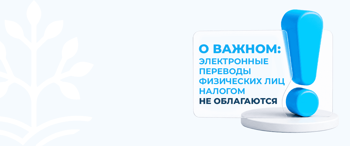 Муҳим: Дар бораи низоми нави озмоишии андоз барои соҳибкорон чӣ бояд донист